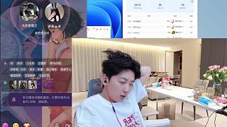講述貴族花錢(qián)指揮絲襪事件