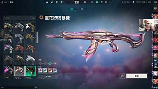 天祿一比二負(fù)于paiN