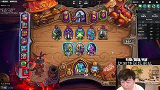 爐石獲勝積分反降露失望
