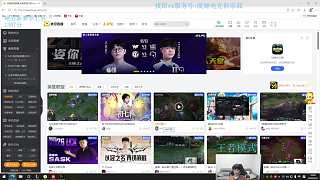 擔(dān)憂五連勝加分太低難達(dá)成