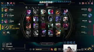 等待中熱情說晚上好
