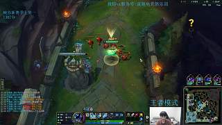 青鋼影擊殺劍魔興奮不已