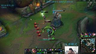 對(duì)線潘森操作失誤