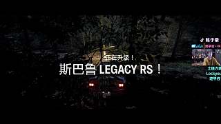 豪哥宣布退款缺陷游戲