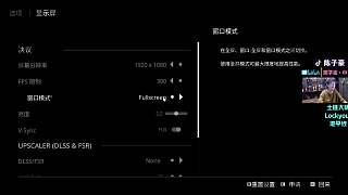 忘給鑰匙9哥險遭怪物襲擊