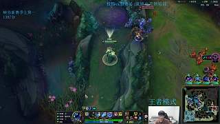 北楓大殺特殺上分神速