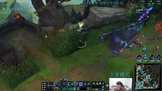 青鋼影失誤遭虛空遁地獸擊殺