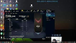 元素女皇團(tuán)滅敵方直取勝利