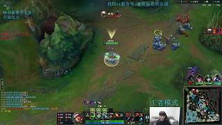 摧毀敵方一塔后激戰(zhàn)中被反殺