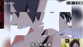檸檬吐露比賽夜不能寐