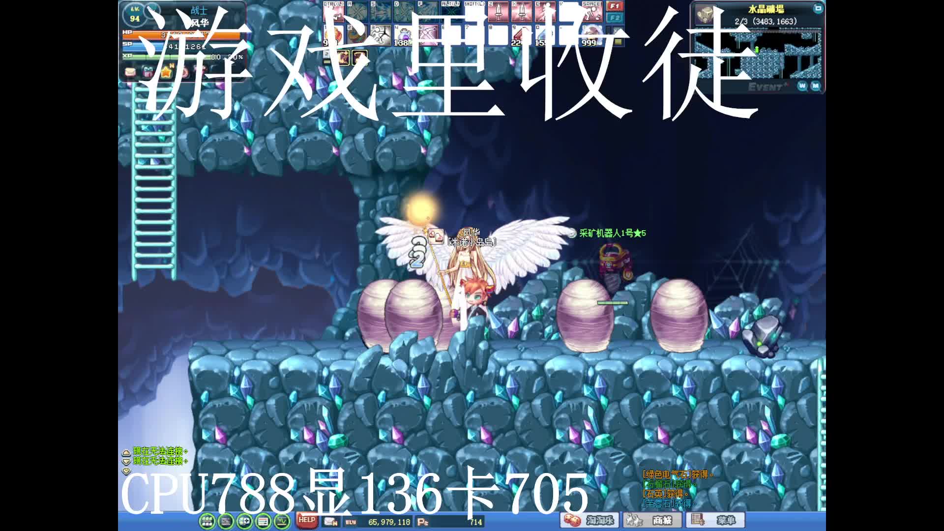 S1片段1