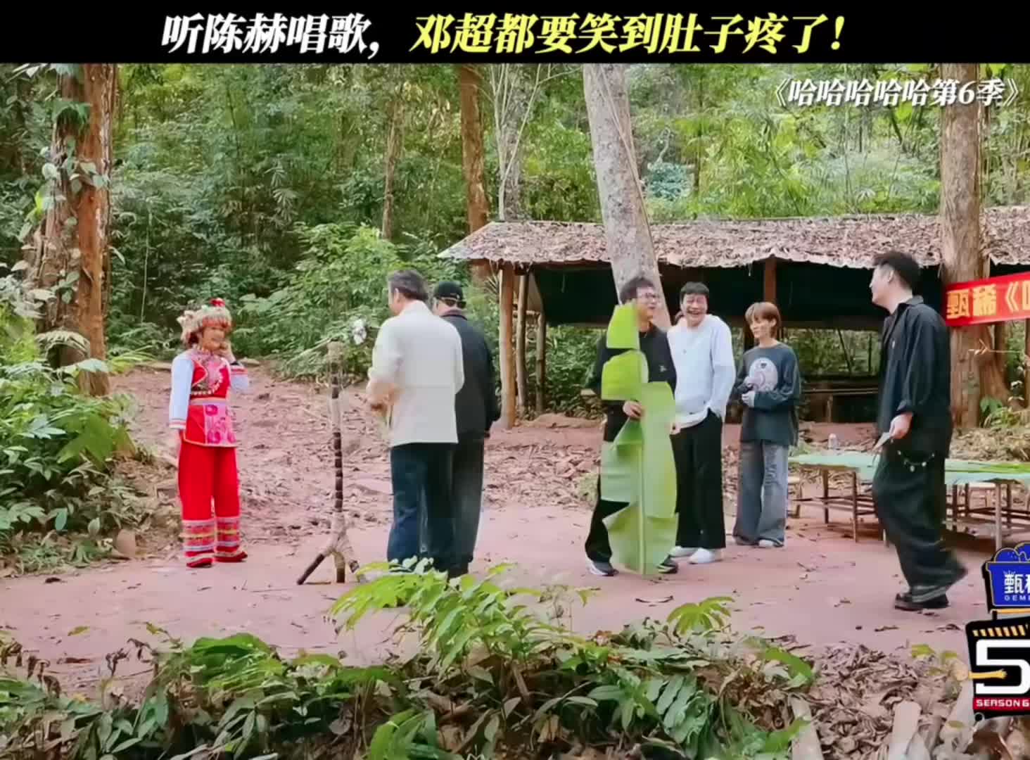 听陈赫唱歌，邓超都要笑到肚子疼了！