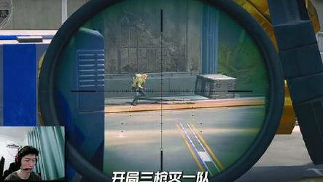十分钟清图，有感觉吗？
