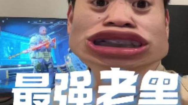 最被低估的干员那绝对是老黑