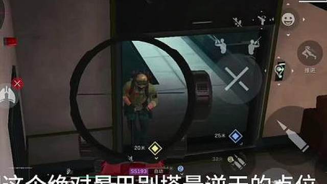 巴别塔中控拉闸房老六点位