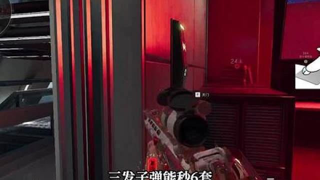 S9短管SR25最佳半改！35W体验满改轮椅手感！ 不打头也三发秒人太爽了！三角州行动