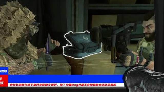 【神人采访】如何无伤拿下首领？