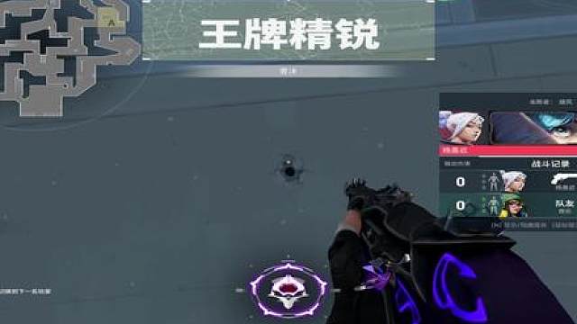 队伍里有个詹姆斯