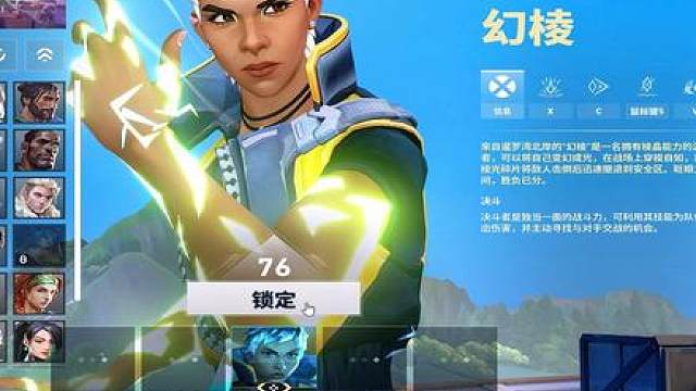不解释
