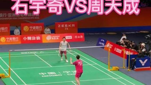如果你错过了六大超一流就别再错过石宇奇了！