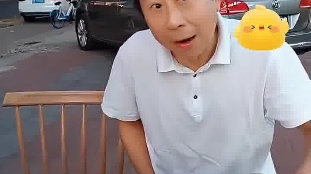 全都是套路
