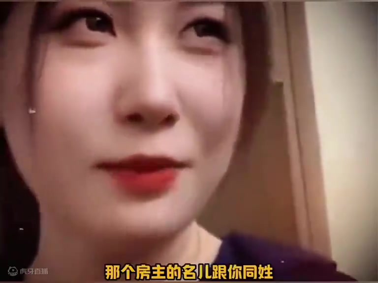 每月3280，净赚1720