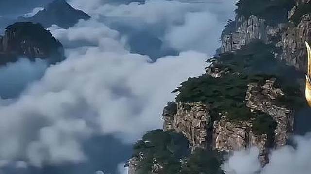 渡劫