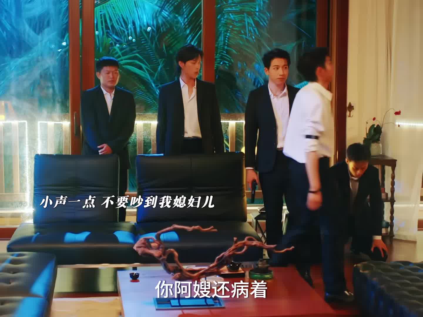 H帮太子爷竟然是个恋爱脑 妥妥的宠妻狂魔