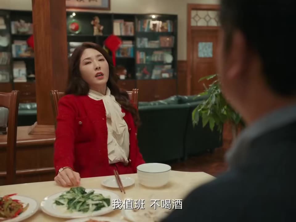 大过年的吃一嘴药，媳妇这样不好吧
