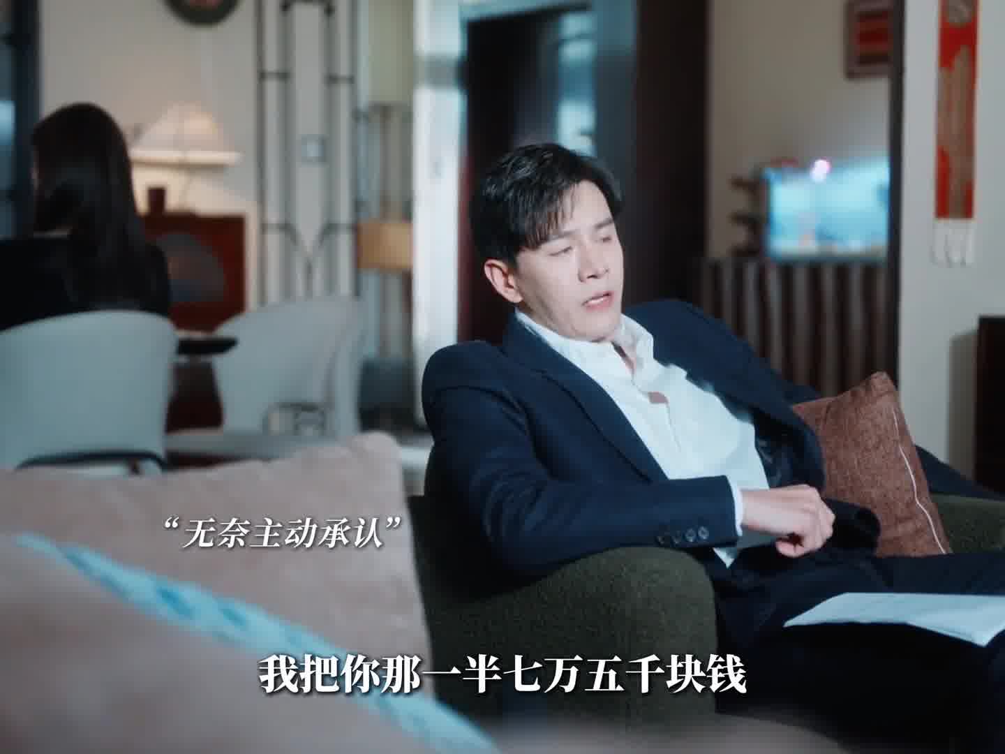 结婚最重要的是什么 你要嫁一个能跟你好好离婚的人