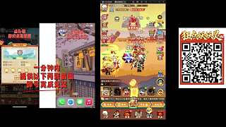 獵鷹隊(duì)員殘血反殺對(duì)手