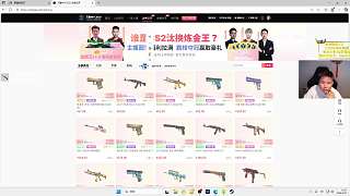 開箱驚喜獲稀有刺刀多普勒