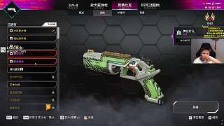 充值開箱保底情緒激動