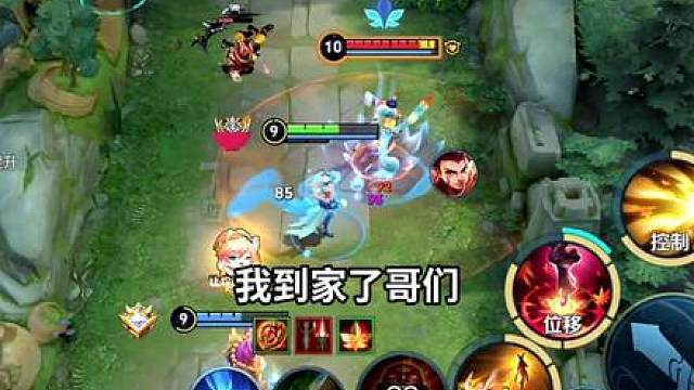 真正的高手 都有一颗操作的心