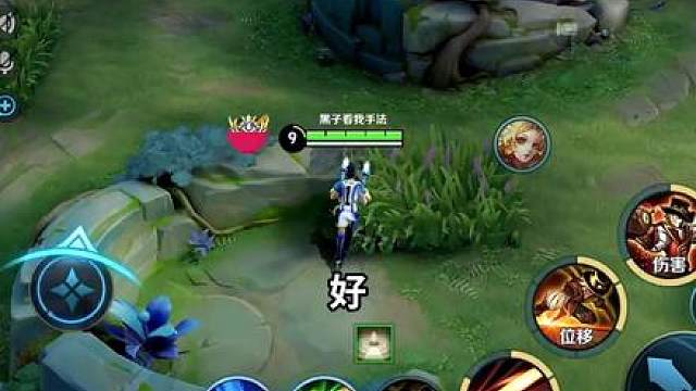 那我问你 你真能赢吗