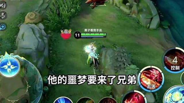 拉扯之王