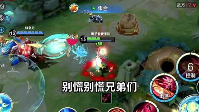 亲手将我的水晶送走