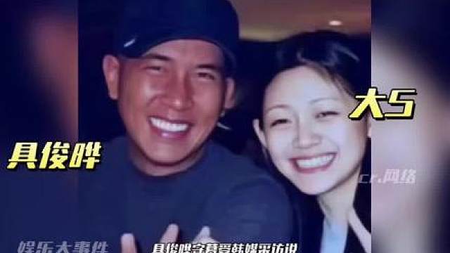 具俊晔守墓受韩媒采访说，大S躺那比我还辛苦