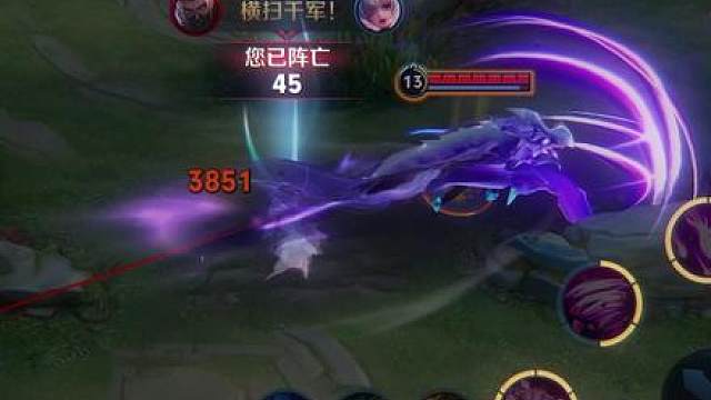 终于找到适合小乔的卡点了！