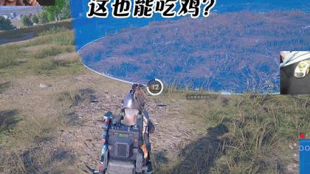 惊呆了！这也能行？