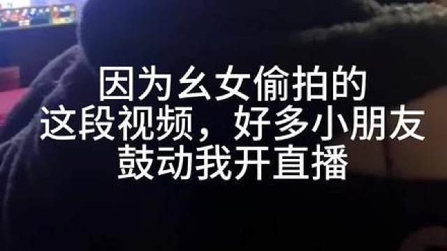 被迫营业了