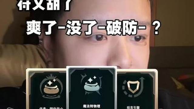 这就是为什么半夜发视频的原因