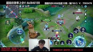 蘭陵王鋒芒畢露擊殺瞬間！