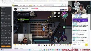 啟動(dòng)核反應(yīng)堆任務(wù)完成觀眾大笑