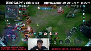 逆風急換抵抗鞋應對控制
