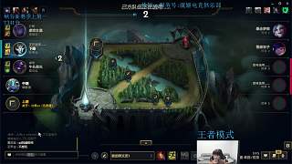 策略騙ban選用亡靈戰(zhàn)神符文配置