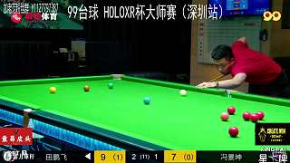 田鵬飛擊球手感明顯回升