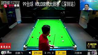 透露下月臺球世界杯不出弱料