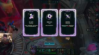 發(fā)現(xiàn)佛耶戈變身買裝備bug