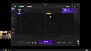 輸給KRYST4Lol后表情夸張